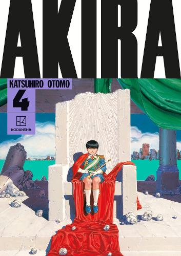 Паперова книга «AKIRA Hardcover Collection 4», автор Кацухіро Отомо - фото №1