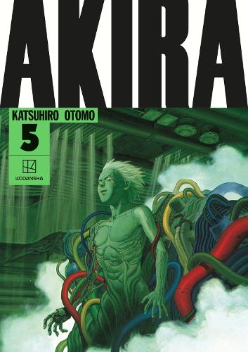 Паперова книга «AKIRA Hardcover Collection 5», автор Кацухіро Отомо - фото №1