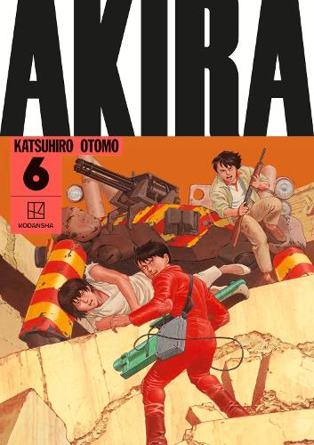 Паперова книга «AKIRA Hardcover Collection 6», автор Кацухіро Отомо - фото №1