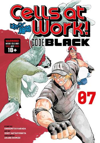 Бумажная книга «Cells at Work! CODE BLACK 7», автор Сигемицу Харада - фото №1