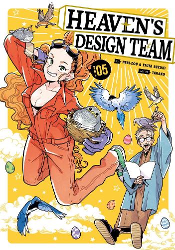 Паперова книга «Heaven's Design Team 5», автор Хебі-зоу - фото №1