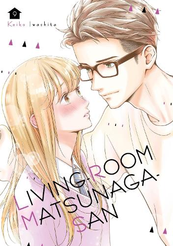 Бумажная книга «Living-Room Matsunaga-san 9», автор Кейко Ивашита - фото №1