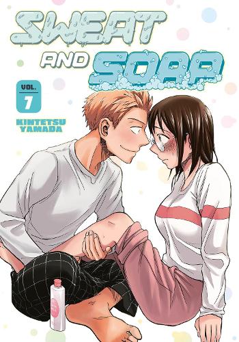 Паперова книга «Sweat and Soap 7», автор Кінтецу Ямада - фото №1