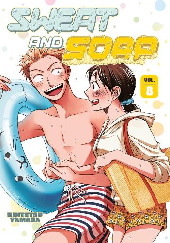 Паперова книга «Sweat and Soap 8», автор Кінтецу Ямада - фото №1