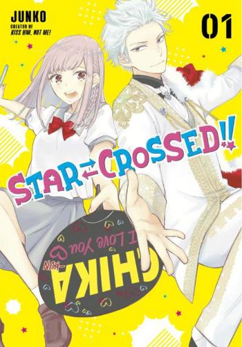 Бумажная книга «Star-Crossed!! 1», автор Джунко - фото №1