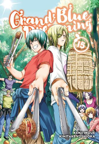 Бумажная книга «Grand Blue Dreaming 15», автор Кимитаке Йошиока - фото №1