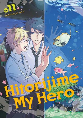 Бумажная книга «Hitorijime My Hero 11», автор Мемеко Арии - фото №1