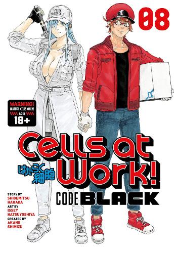 Бумажная книга «Cells at Work! CODE BLACK 8», автор Сигемицу Харада - фото №1
