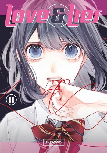 Бумажная книга «Love and Lies 11», автор Мусаво - фото №1