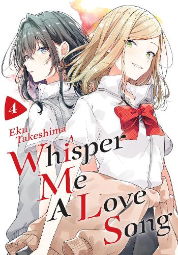 Паперова книга «Whisper Me a Love Song 4», автор Еку Такешіма - фото №1