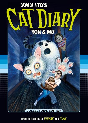 Паперова книга «Junji Ito's Cat Diary: Yon & Mu Collector's Edition», автор Джюнджі Іто - фото №1