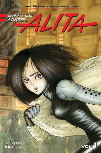 Бумажная книга «Battle Angel Alita 1», автор Юкито Кисиро - фото №1