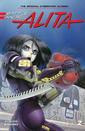 Паперова книга «Battle Angel Alita 2», автор Юкіто Кішіро - фото №1