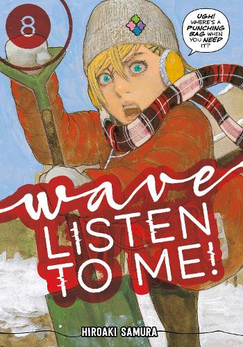 Бумажная книга «Wave, Listen to Me! 8», автор Хироаки Самура - фото №1