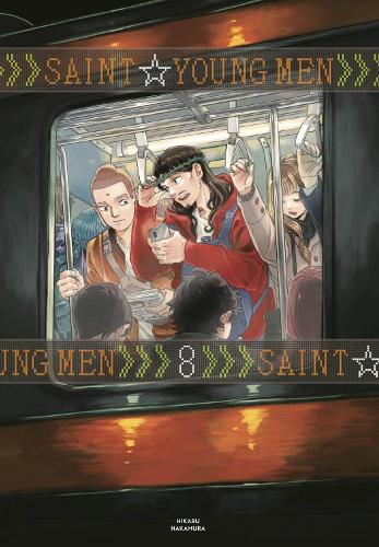 Бумажная книга «Saint Young Men Omnibus 8 (Vol. 15-16)», автор Хикару Накамура - фото №1