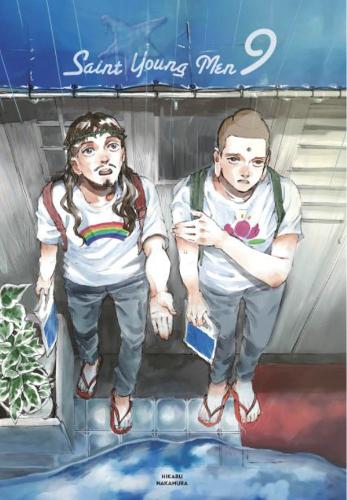 Бумажная книга «Saint Young Men Omnibus 9 (Vol. 17-18)», автор Хикару Накамура - фото №1
