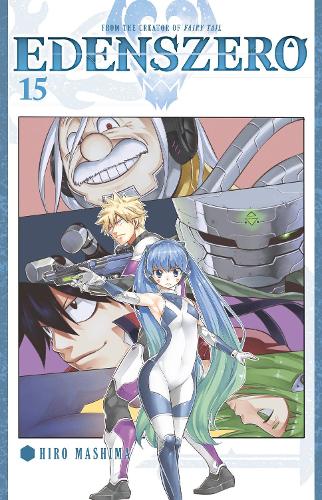 Паперова книга «EDENS ZERO 15», автор Хіро Машіма - фото №1
