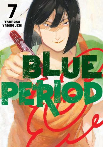 Паперова книга «Blue Period 7», автор Цубаса Ямаґучі - фото №1
