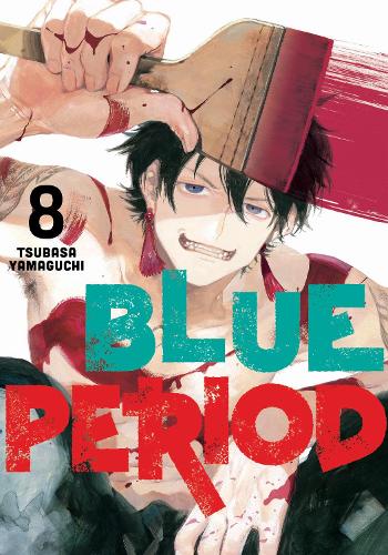 Бумажная книга «Blue Period 8», автор Цубаса Ямагучи - фото №1