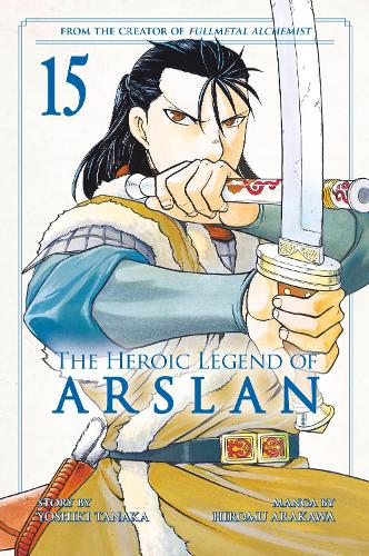 Бумажная книга «The Heroic Legend of Arslan 15», автор Йошики Танака - фото №1