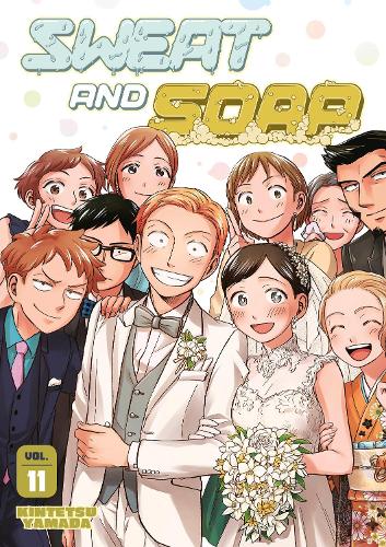 Бумажная книга «Sweat and Soap 11», автор Кинтецу Ямада - фото №1