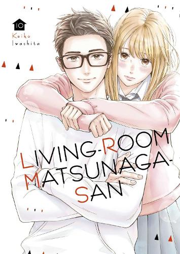 Бумажная книга «Living-Room Matsunaga-san 10», автор Кейко Ивашита - фото №1