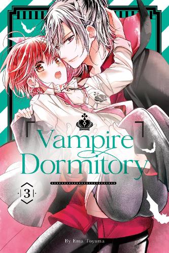 Бумажная книга «Vampire Dormitory 3», автор Эма Тояма - фото №1