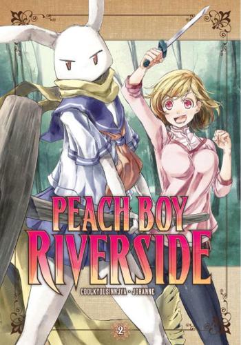 Бумажная книга «Peach Boy Riverside 2», автор Кулкиусиннйя - фото №1