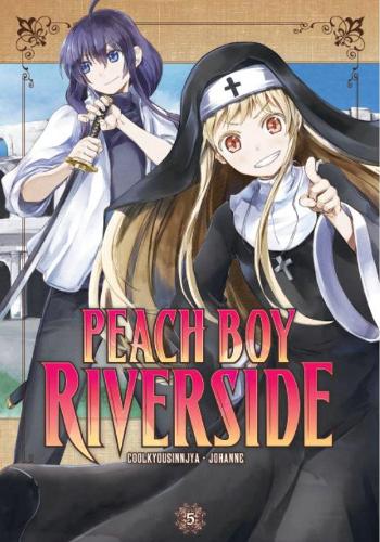 Паперова книга «Peach Boy Riverside 5», автор Кулкіусіннйя - фото №1