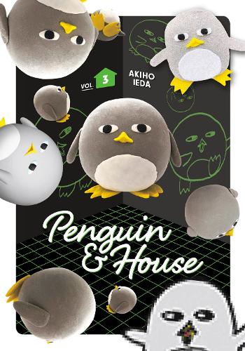 Бумажная книга «Penguin & House 3», автор Акихо Иэда - фото №1