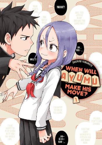 Паперова книга «When Will Ayumu Make His Move? 1», автор Соїчіро Ямамото - фото №1