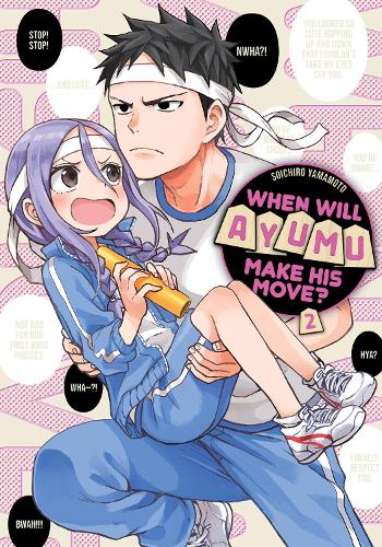 Паперова книга «When Will Ayumu Make His Move? 2», автор Соїчіро Ямамото - фото №1