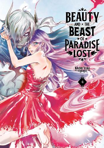 Паперова книга «Beauty and the Beast of Paradise Lost 4», автор Каорі Юкі - фото №1