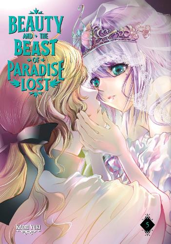 Паперова книга «Beauty and the Beast of Paradise Lost 5», автор Каорі Юкі - фото №1