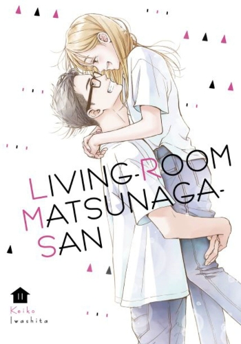 Паперова книга «Living-Room Matsunaga-san 11», автор Кейко Івашіта - фото №1