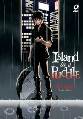 Бумажная книга «Island in a Puddle 2», автор Кей Санбе - фото №1