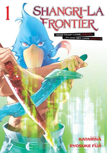 Бумажная книга «Shangri-La Frontier 1», автор Рёсуке Фудзи - фото №1