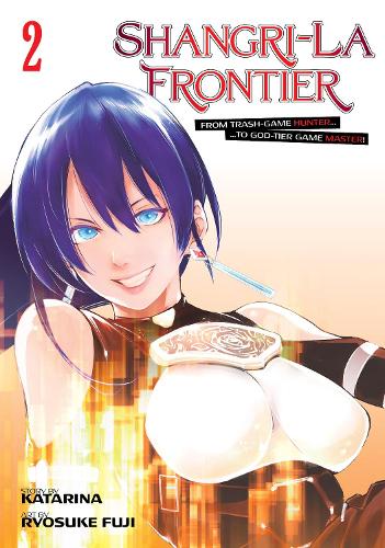 Бумажная книга «Shangri-La Frontier 2», автор Рёсуке Фудзи - фото №1