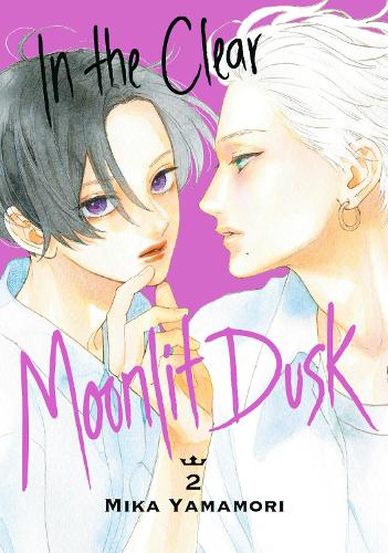 Бумажная книга «In the Clear Moonlit Dusk 2», автор Мика Ямамори - фото №1