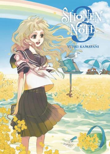 Бумажная книга «Shonen Note: Boy Soprano 3», автор Юки Каматани - фото №1
