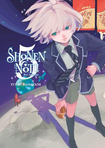 Бумажная книга «Shonen Note: Boy Soprano 5», автор Юки Каматани - фото №1