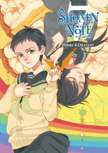Бумажная книга «Shonen Note: Boy Soprano 7» - фото №1