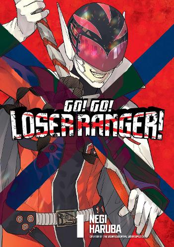 Бумажная книга «Go! Go! Loser Ranger! 1», автор Неги Харуба - фото №1
