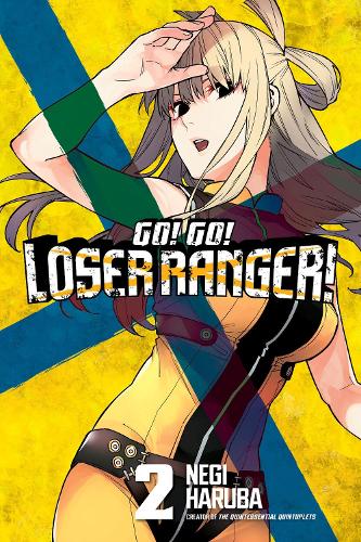 Бумажная книга «Go! Go! Loser Ranger! 2», автор Неги Харуба - фото №1