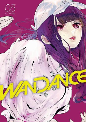 Бумажная книга «Wandance 3», автор Кофи - фото №1
