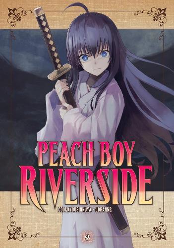 Бумажная книга «Peach Boy Riverside 9», автор Кулкиусиннйя - фото №1