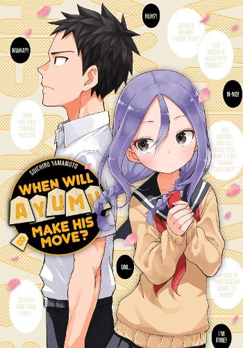Бумажная книга «When Will Ayumu Make His Move? 8», автор Соичиро Ямамото - фото №1