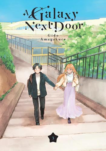 Паперова книга «A Galaxy Next Door 3», автор Гідо Амагакуре - фото №1