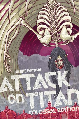 [object Object] «Attack on Titan: Colossal Edition 7», автор Хадзіме Ісаяма - фото №1