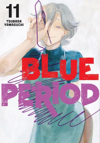 Паперова книга «Blue Period 11», автор Цубаса Ямаґучі - фото №1